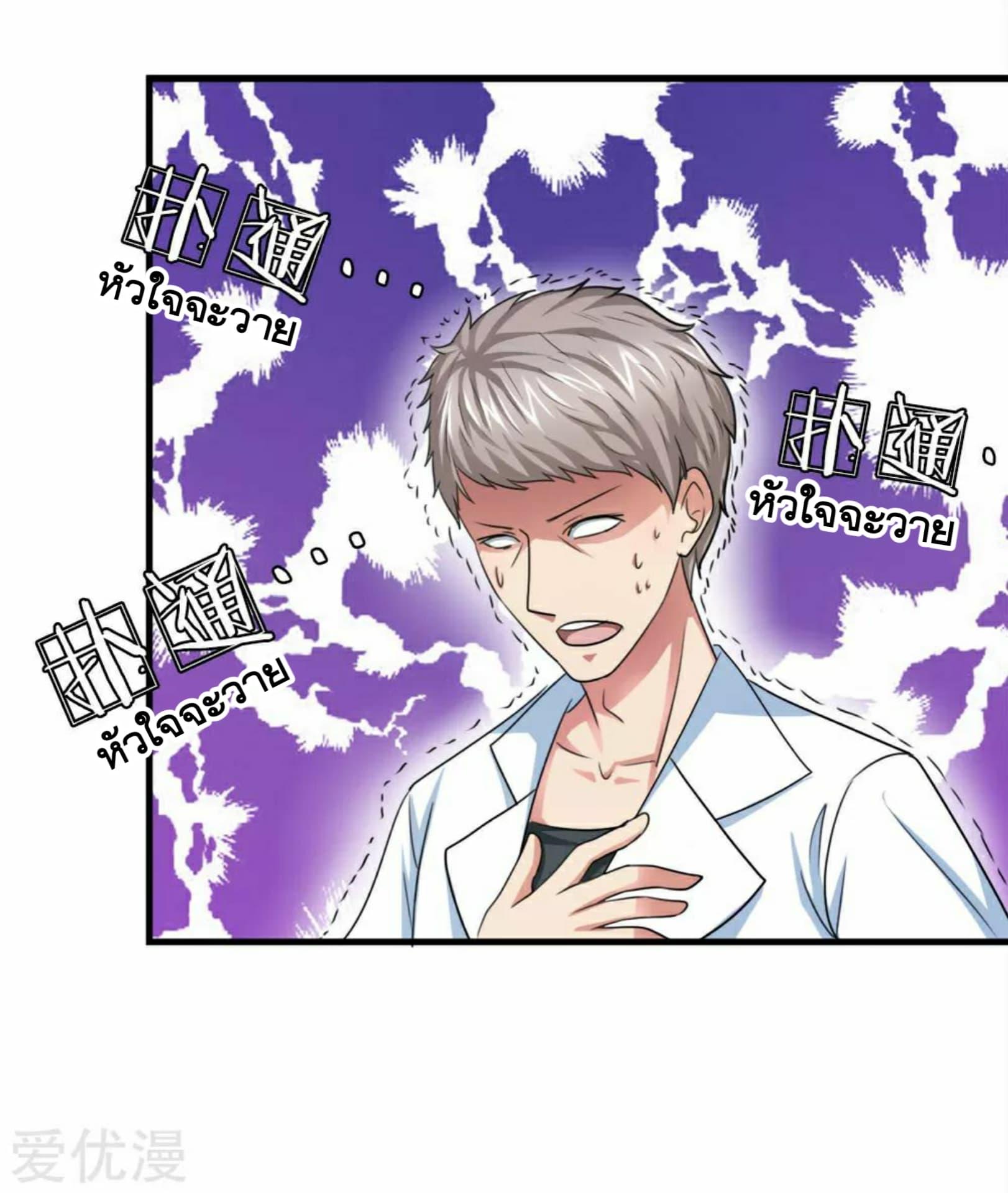 Manga-lc-com อ่านมังงะ อ่านการ์ตูน ออนไลน์ ฟรี The Master of Knife ตอนที่ 1 2 3 4 5 6 7 8 9 10 11 12 13 14 ฟรี ไม่มีโฆษณา Manga-lc - อ่าน มังงะ อ่าน การ์ตูน ออนไลน์ อ่านมังงะ ฟรี