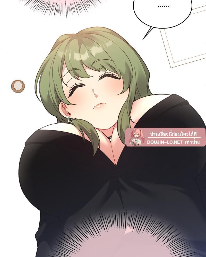 Doujin-Lc- อ่าน โดจิน มังฮวา เกาหลี ญี่ปุ่น จีน แปลไทย แอปทะลวงรัก ตอนที่ 1 2 3 4 5 6 7 8 9 10 11 12 13 14 ฟรี ไม่มีโฆษณา อ่าน โดจิน Manhwa เกาหลี ญี่ปุ่น จีน เรามีครบ คัดมาให้เน้นๆ โดจิน 18+ รับประกันความฟินโดย  Doujin Lc