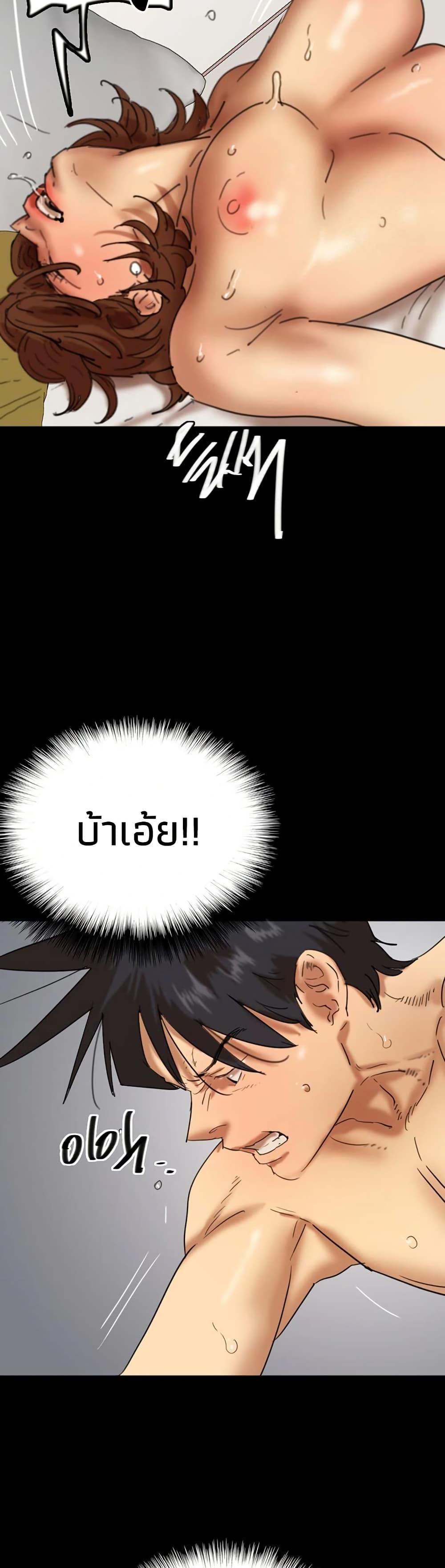 Doujin-Lc- อ่าน โดจิน มังฮวา เกาหลี ญี่ปุ่น จีน แปลไทย Daughters of Benefactors ตอนที่ 1 2 3 4 5 6 7 8 9 10 11 12 13 14 ฟรี ไม่มีโฆษณา อ่าน โดจิน Manhwa เกาหลี ญี่ปุ่น จีน เรามีครบ คัดมาให้เน้นๆ โดจิน 18+ รับประกันความฟินโดย  Doujin Lc