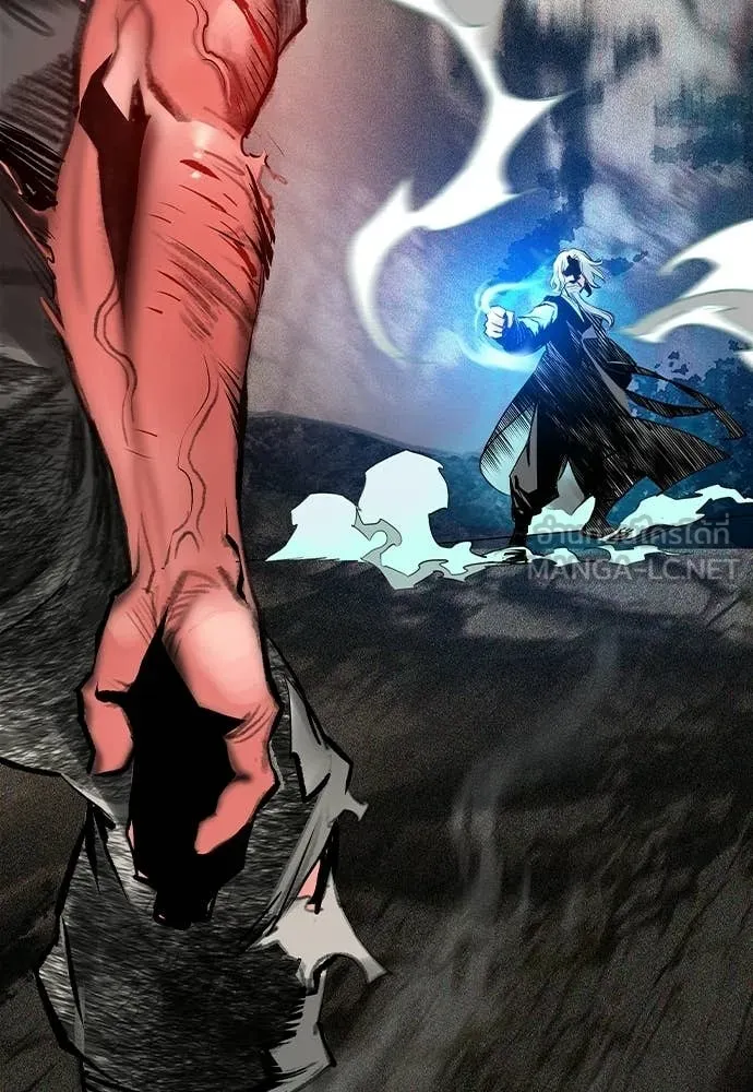 Jungle Juice ตอนที่ 174 รูปที่ 174