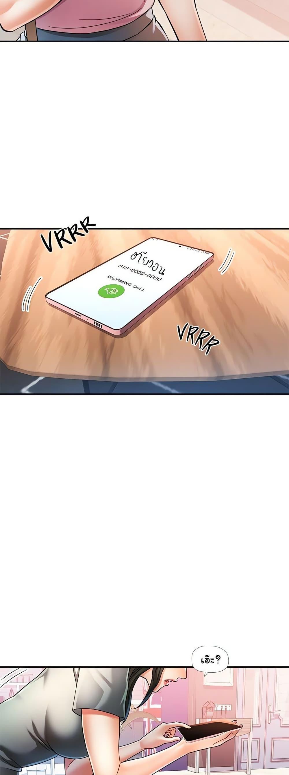 Doujin-Lc- อ่าน โดจิน มังฮวา เกาหลี ญี่ปุ่น จีน แปลไทย In Her Place ตอนที่ 1 2 3 4 5 6 7 8 9 10 11 12 13 14 ฟรี ไม่มีโฆษณา อ่าน โดจิน Manhwa เกาหลี ญี่ปุ่น จีน เรามีครบ คัดมาให้เน้นๆ โดจิน 18+ รับประกันความฟินโดย  Doujin Lc