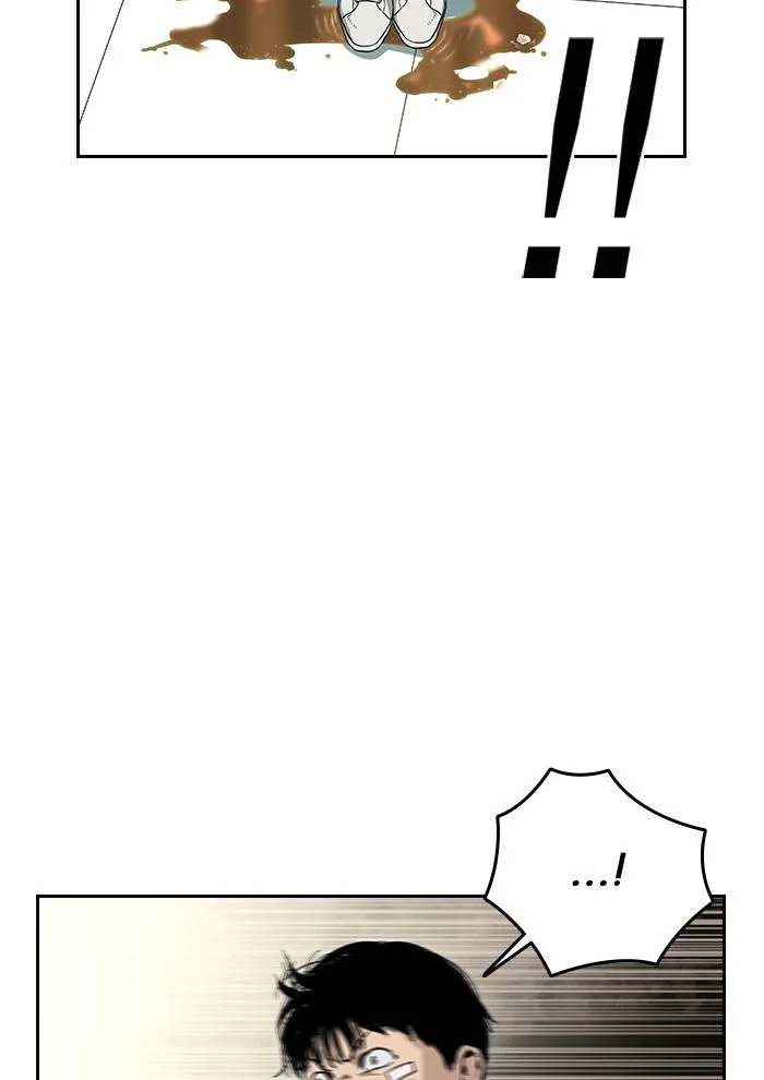 To not die ตอนที่ 9 รูปที่ 19