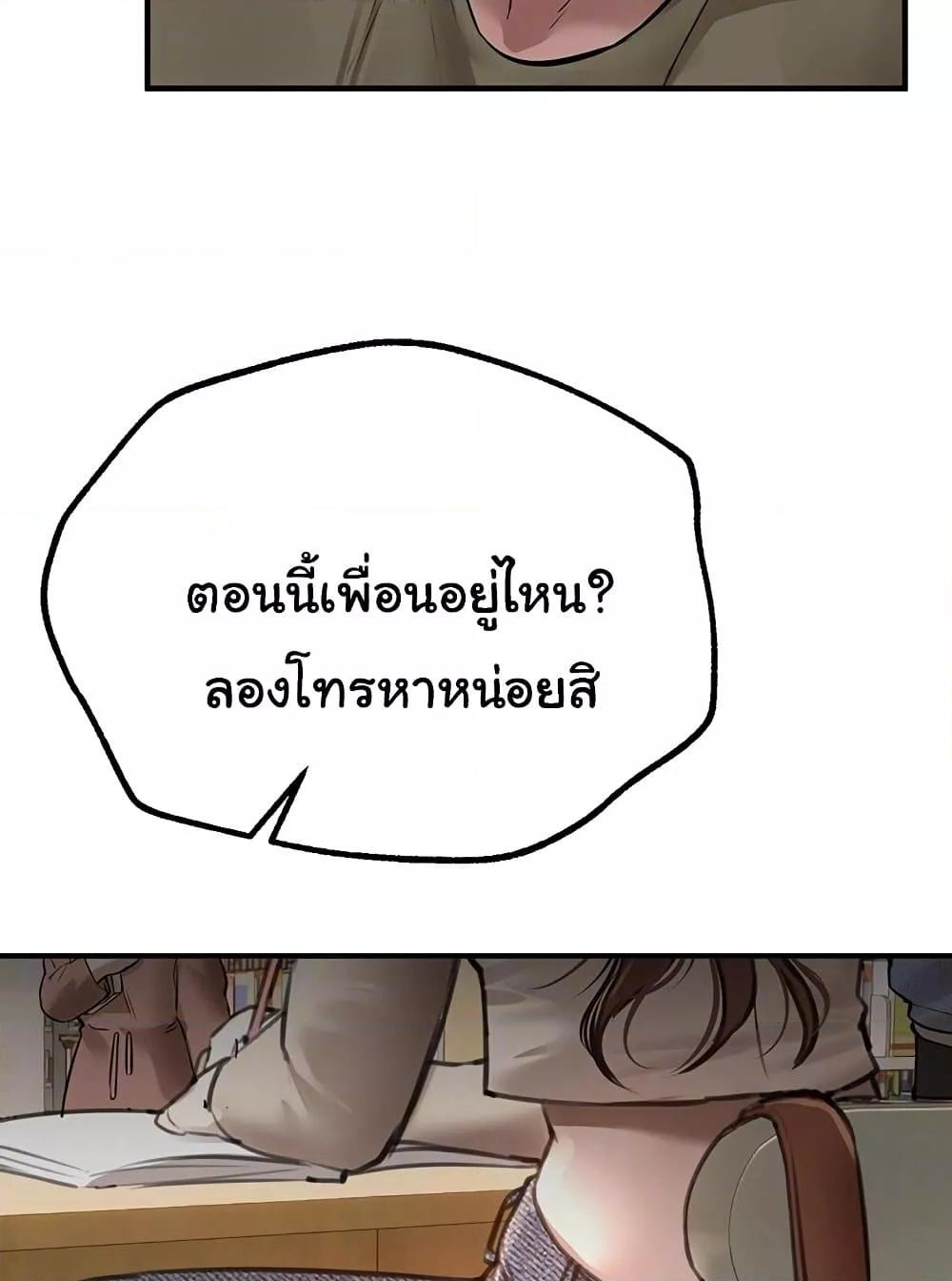 Doujin-Lc- อ่าน โดจิน มังฮวา เกาหลี ญี่ปุ่น จีน แปลไทย Beautiful Days ตอนที่ 1 2 3 4 5 6 7 8 9 10 11 12 13 14 ฟรี ไม่มีโฆษณา อ่าน โดจิน Manhwa เกาหลี ญี่ปุ่น จีน เรามีครบ คัดมาให้เน้นๆ โดจิน 18+ รับประกันความฟินโดย  Doujin Lc