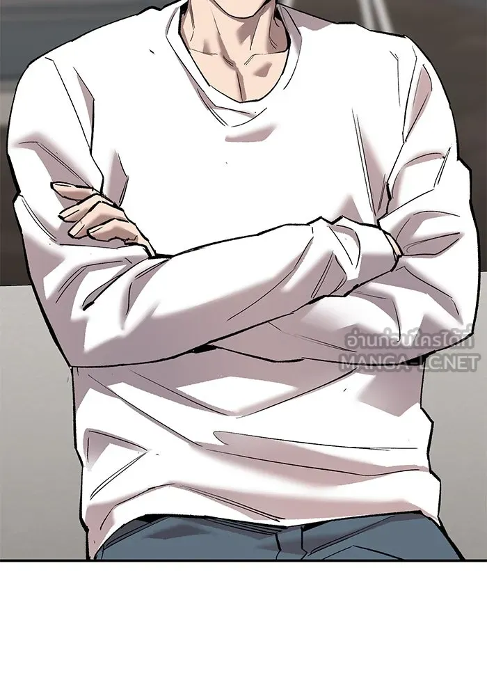 ยอดคนเลเวลทะลุ ตอนที่ 97 เรียกตัว รูปที่ 102