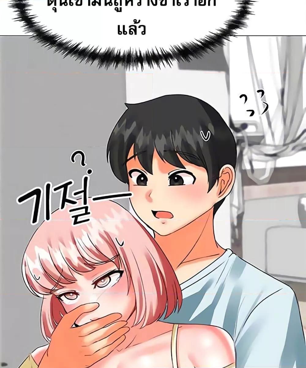 Doujin-Lc- อ่าน โดจิน มังฮวา เกาหลี ญี่ปุ่น จีน แปลไทย Troublesome Sister ตอนที่ 1 2 3 4 5 6 7 8 9 10 11 12 13 14 ฟรี ไม่มีโฆษณา อ่าน โดจิน Manhwa เกาหลี ญี่ปุ่น จีน เรามีครบ คัดมาให้เน้นๆ โดจิน 18+ รับประกันความฟินโดย  Doujin Lc