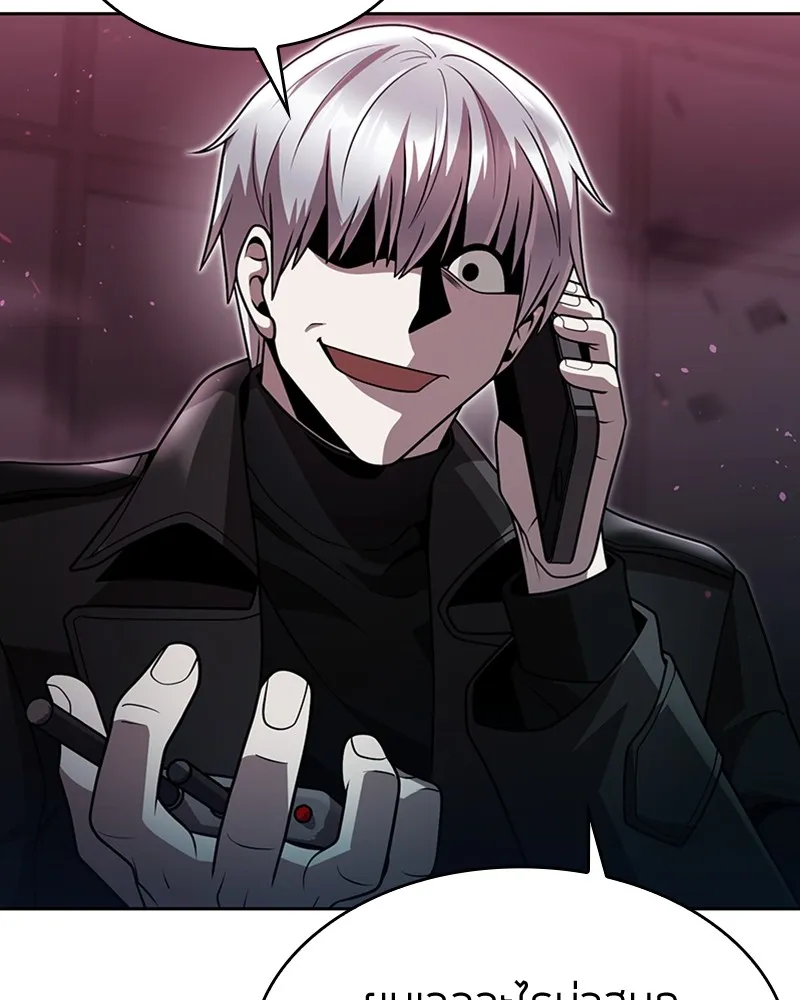 Clever Cleaning Life Of The Returned Genius Hunter ส_ดยอดฮ_นเตอร_สายคล_น ตอนที่ ตอนที่ 81 รูปที่ 130