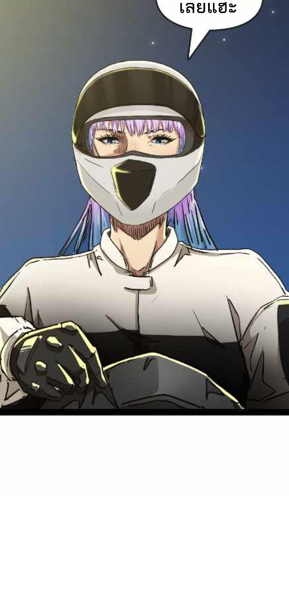 Manga-lc-com อ่านมังงะ อ่านการ์ตูน ออนไลน์ ฟรี Death Speed ตอนที่ 1 2 3 4 5 6 7 8 9 10 11 12 13 14 ฟรี ไม่มีโฆษณา Manga-lc - อ่าน มังงะ อ่าน การ์ตูน ออนไลน์ อ่านมังงะ ฟรี