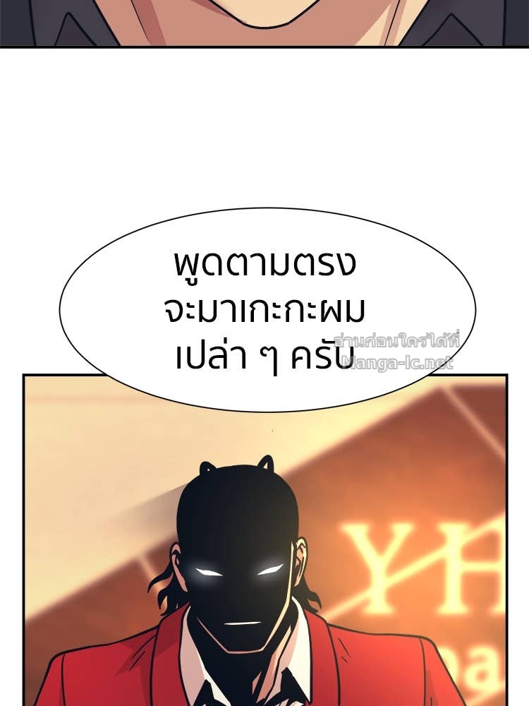 Doujin-Lc- อ่าน โดจิน มังฮวา เกาหลี ญี่ปุ่น จีน แปลไทย โคตรแกร่ง ตอนที่ 1 2 3 4 5 6 7 8 9 10 11 12 13 14 ฟรี ไม่มีโฆษณา อ่าน โดจิน Manhwa เกาหลี ญี่ปุ่น จีน เรามีครบ คัดมาให้เน้นๆ โดจิน 18+ รับประกันความฟินโดย Doujin Lc