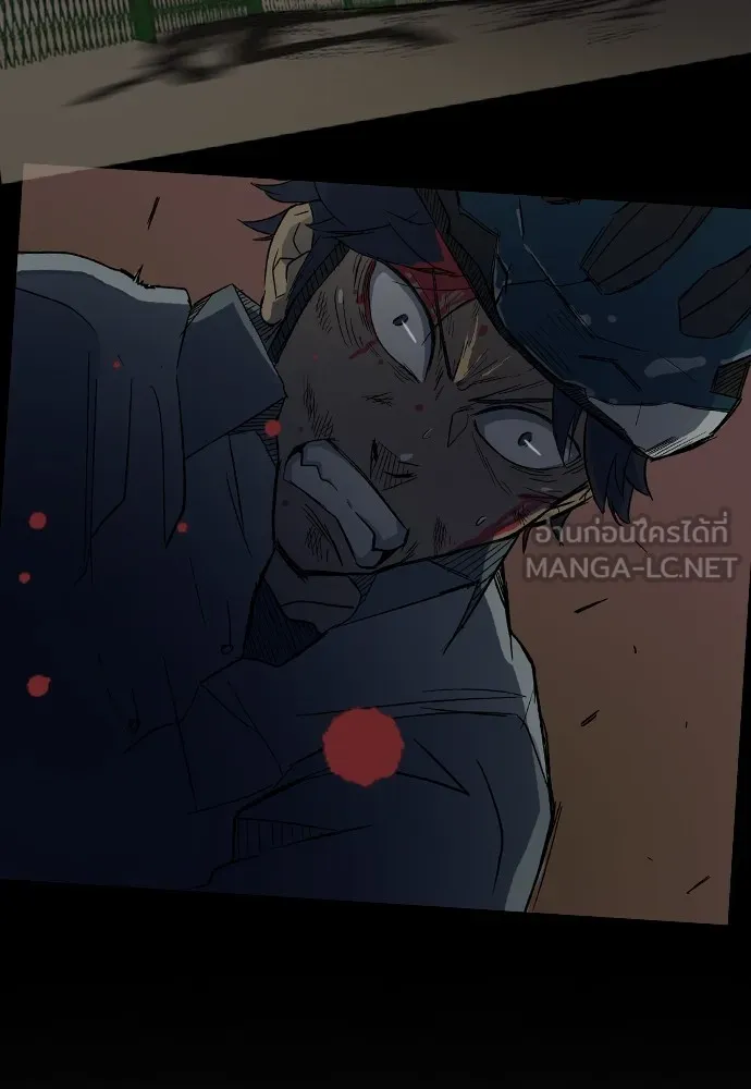 ปั่นสู้ฝันbrWind Breaker ตอนที่ 27 รูปที่ 57