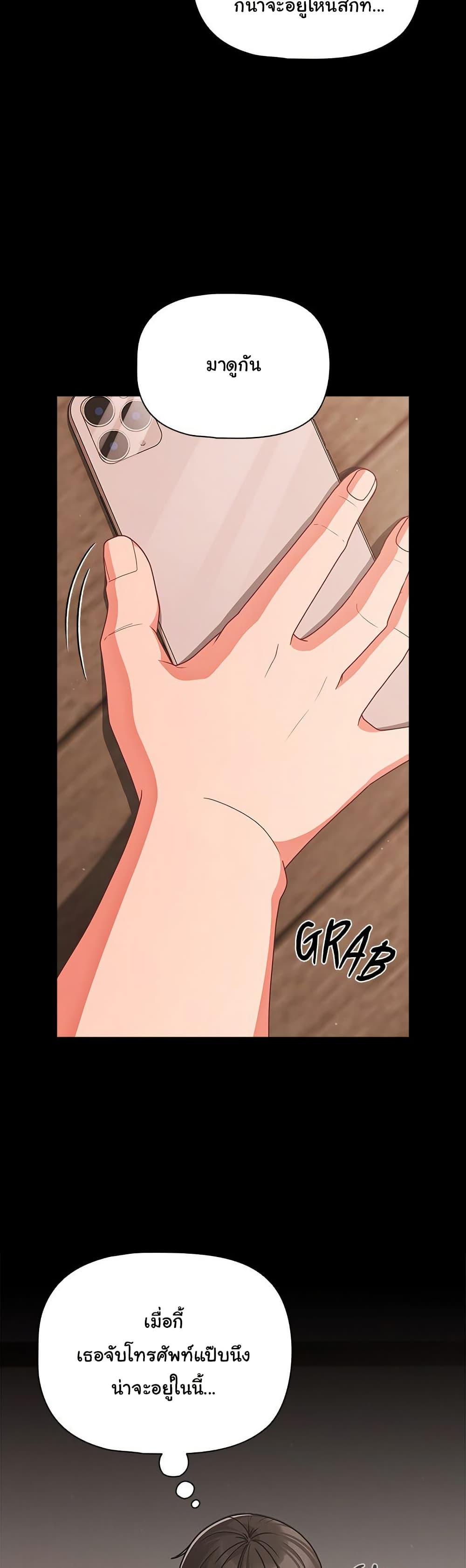 Doujin-Lc- อ่าน โดจิน มังฮวา เกาหลี ญี่ปุ่น จีน แปลไทย People of The Dark ตอนที่ 1 2 3 4 5 6 7 8 9 10 11 12 13 14 ฟรี ไม่มีโฆษณา อ่าน โดจิน Manhwa เกาหลี ญี่ปุ่น จีน เรามีครบ คัดมาให้เน้นๆ โดจิน 18+ รับประกันความฟินโดย  Doujin Lc