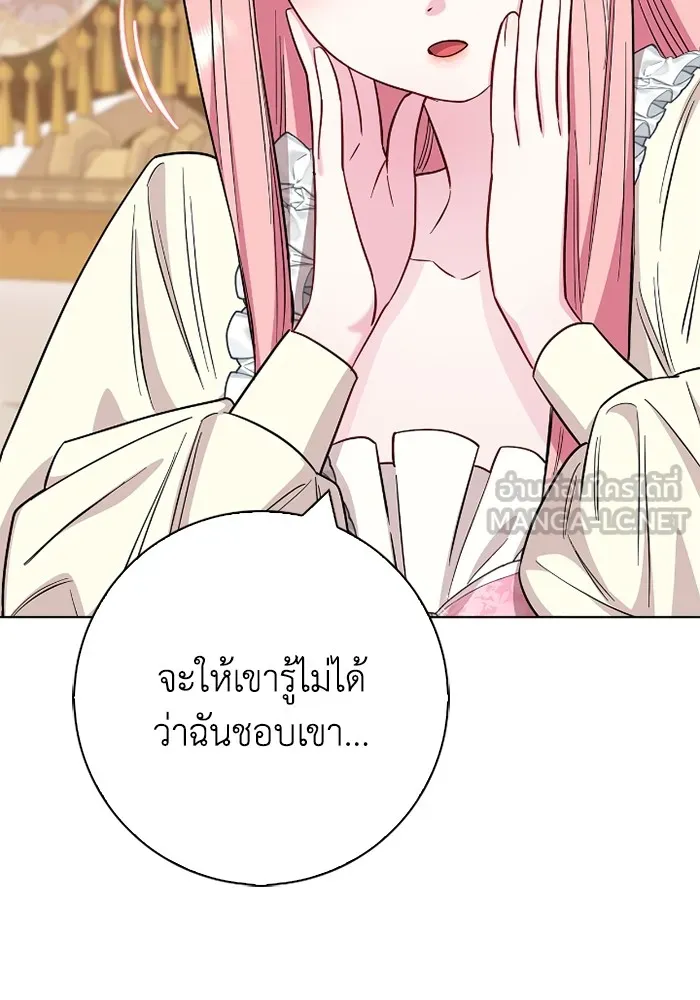 ฉันกลายเป็นแม่พระเอกนิยายจอมเสเพล ตอนที่ 74 รูปที่ 63