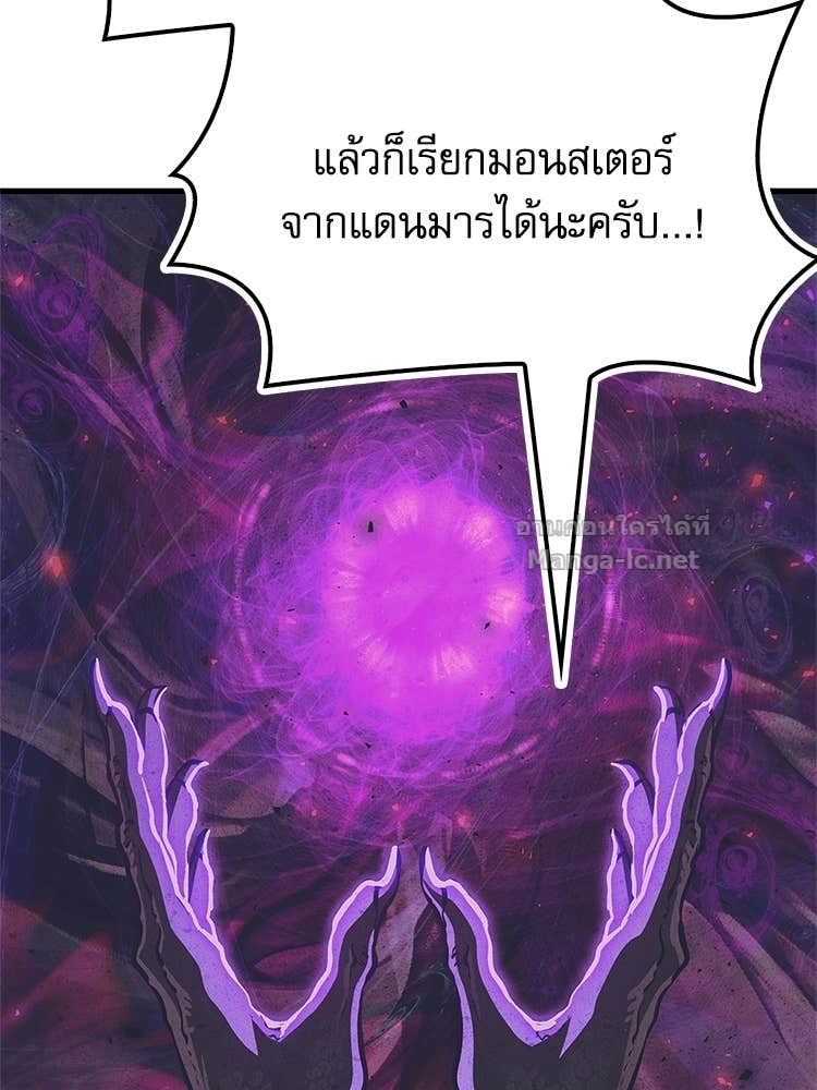Doujin-Lc- อ่าน โดจิน มังฮวา เกาหลี ญี่ปุ่น จีน แปลไทย หยุดนะจอมมาร ฮีโร่ล้อมไว้หมดแล้ว ตอนที่ 1 2 3 4 5 6 7 8 9 10 11 12 13 14 ฟรี ไม่มีโฆษณา อ่าน โดจิน Manhwa เกาหลี ญี่ปุ่น จีน เรามีครบ คัดมาให้เน้นๆ โดจิน 18+ รับประกันความฟินโดย Doujin Lc