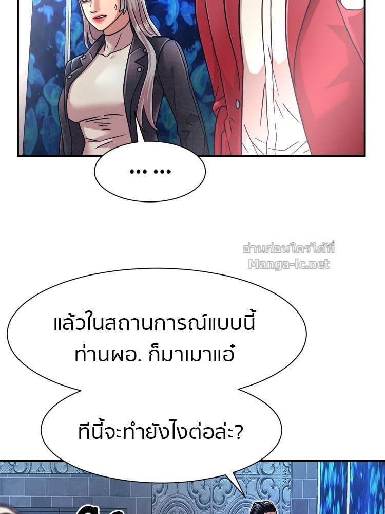 Doujin-Lc- อ่าน โดจิน มังฮวา เกาหลี ญี่ปุ่น จีน แปลไทย โคตรแกร่ง ตอนที่ 1 2 3 4 5 6 7 8 9 10 11 12 13 14 ฟรี ไม่มีโฆษณา อ่าน โดจิน Manhwa เกาหลี ญี่ปุ่น จีน เรามีครบ คัดมาให้เน้นๆ โดจิน 18+ รับประกันความฟินโดย Doujin Lc