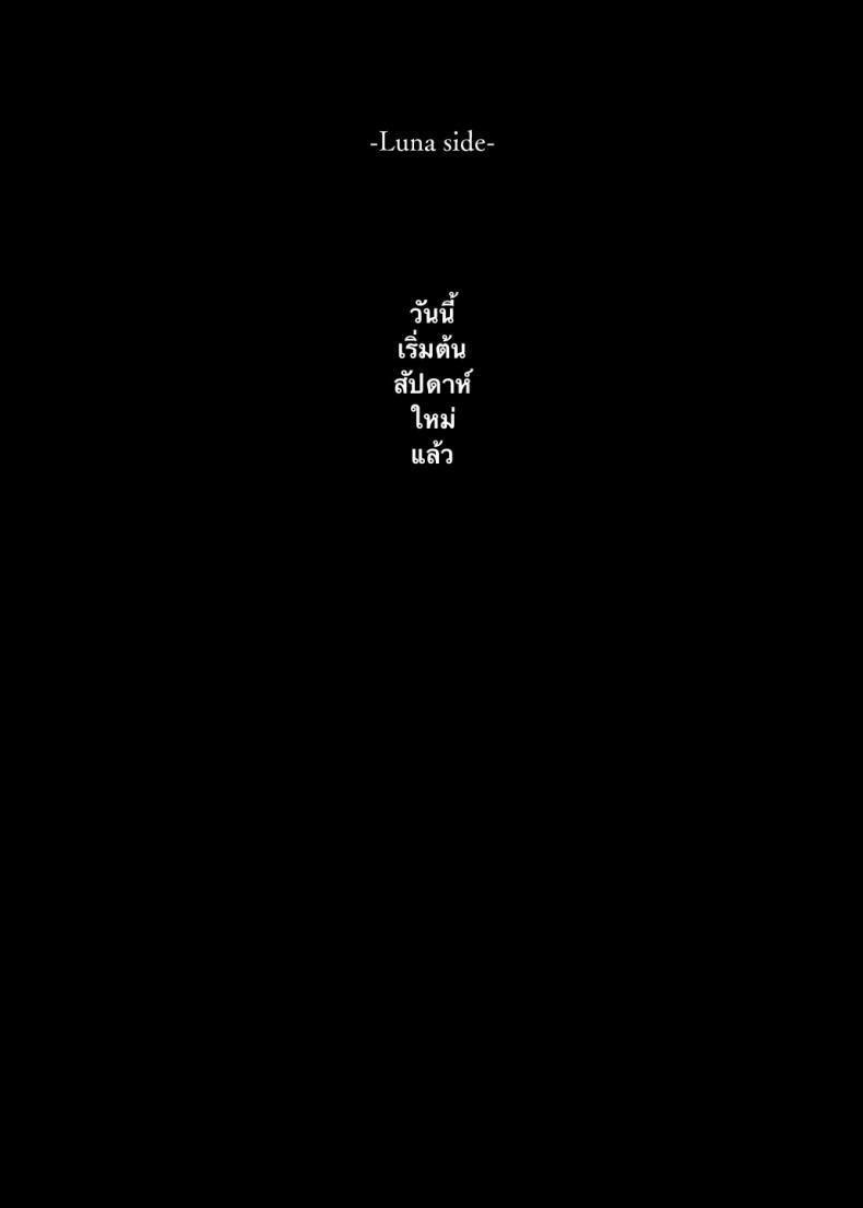 Doujin-Lc- อ่าน โดจิน มังฮวา เกาหลี ญี่ปุ่น จีน แปลไทย ถึงจะดูบ้าแต่ก็จริงใจ [Nazunaya Honpo (7zu7)] Mechakucha Jiraippoi kedo Ne wa Yasashisouna Ko ตอนที่ 1 2 3 4 5 6 7 8 9 10 11 12 13 14 ฟรี ไม่มีโฆษณา อ่าน โดจิน Manhwa เกาหลี ญี่ปุ่น จีน เรามีครบ คัดมาให้เน้นๆ โดจิน 18+ รับประกันความฟินโดย  Doujin Lc