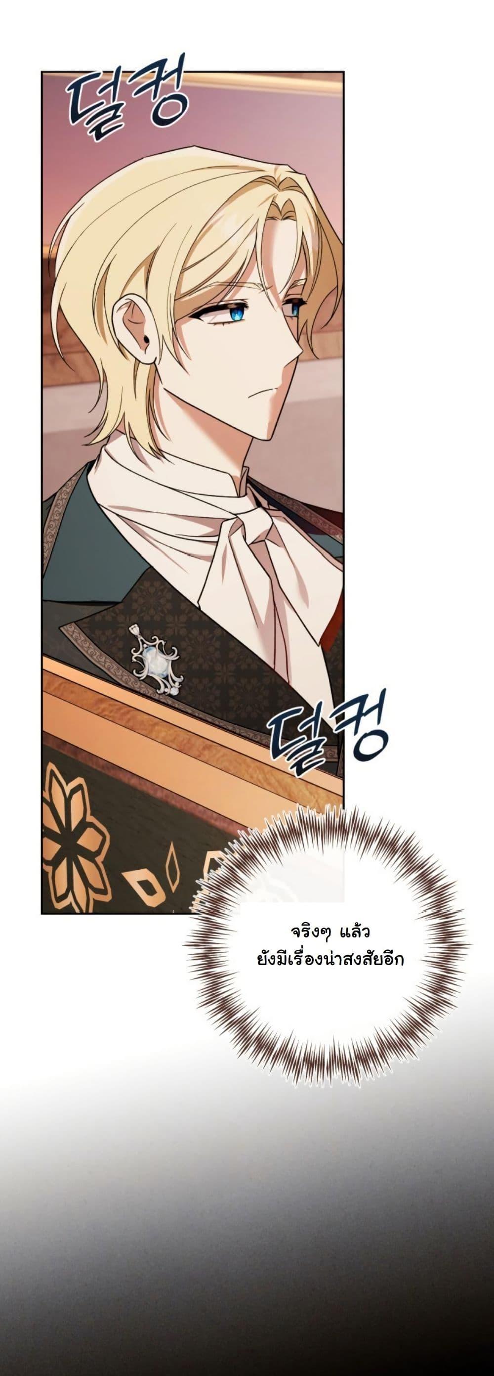 Manga-lc-com อ่านมังงะ อ่านการ์ตูน ออนไลน์ ฟรี A Slave of Rubelfast ตอนที่ 1 2 3 4 5 6 7 8 9 10 11 12 13 14 ฟรี ไม่มีโฆษณา Manga-lc - อ่าน มังงะ อ่าน การ์ตูน ออนไลน์ อ่านมังงะ ฟรี