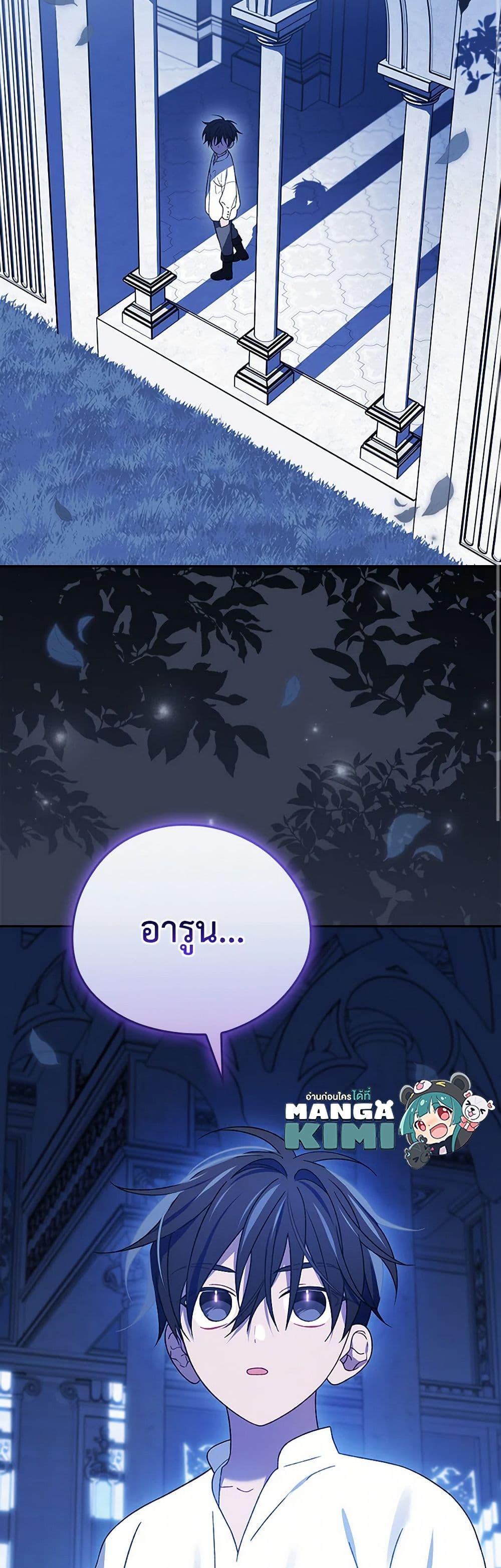 Manga-lc-com อ่านมังงะ อ่านการ์ตูน ออนไลน์ ฟรี I Was Just Having Fun With the Time Limit ตอนที่ 1 2 3 4 5 6 7 8 9 10 11 12 13 14 ฟรี ไม่มีโฆษณา Manga-lc - อ่าน มังงะ อ่าน การ์ตูน ออนไลน์ อ่านมังงะ ฟรี