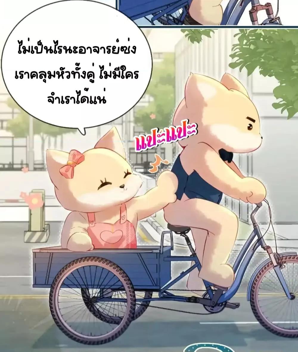 Manga-lc-com อ่านมังงะ อ่านการ์ตูน ออนไลน์ ฟรี TheTopCouple ตอนที่ 1 2 3 4 5 6 7 8 9 10 11 12 13 14 ฟรี ไม่มีโฆษณา Manga-lc - อ่าน มังงะ อ่าน การ์ตูน ออนไลน์ อ่านมังงะ ฟรี