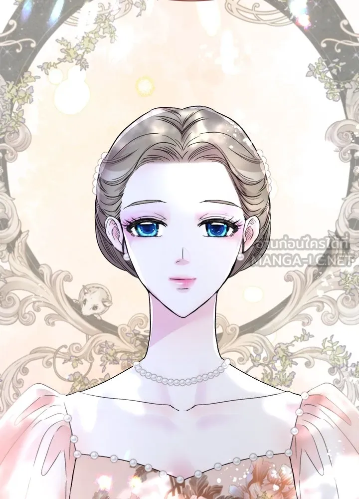 องค์ชายผู้อื้อฉาว ตอนที่ 63 รูปที่ 123