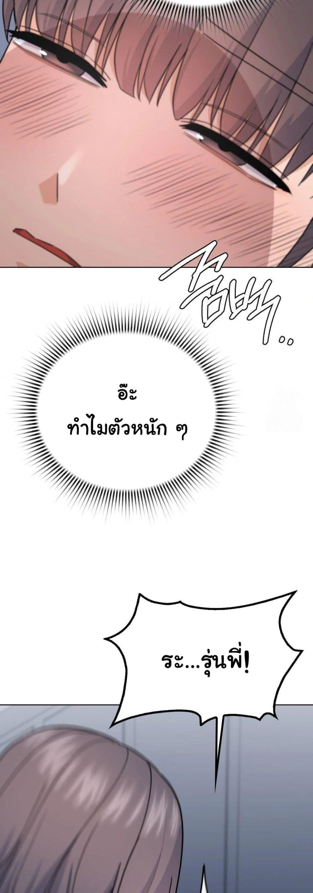Doujin-Lc- อ่าน โดจิน มังฮวา เกาหลี ญี่ปุ่น จีน แปลไทย No Uploads Today ตอนที่ 1 2 3 4 5 6 7 8 9 10 11 12 13 14 ฟรี ไม่มีโฆษณา อ่าน โดจิน Manhwa เกาหลี ญี่ปุ่น จีน เรามีครบ คัดมาให้เน้นๆ โดจิน 18+ รับประกันความฟินโดย  Doujin Lc