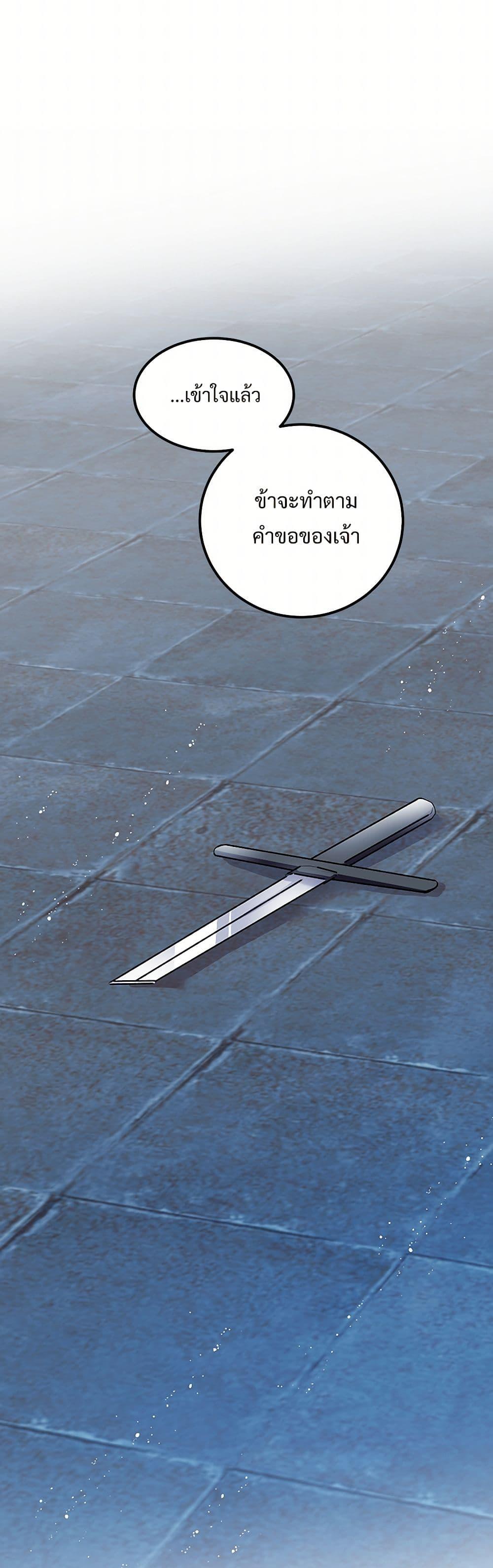 Manga-lc-com อ่านมังงะ อ่านการ์ตูน ออนไลน์ ฟรี The Lady’s Butler ตอนที่ 1 2 3 4 5 6 7 8 9 10 11 12 13 14 ฟรี ไม่มีโฆษณา Manga-lc - อ่าน มังงะ อ่าน การ์ตูน ออนไลน์ อ่านมังงะ ฟรี