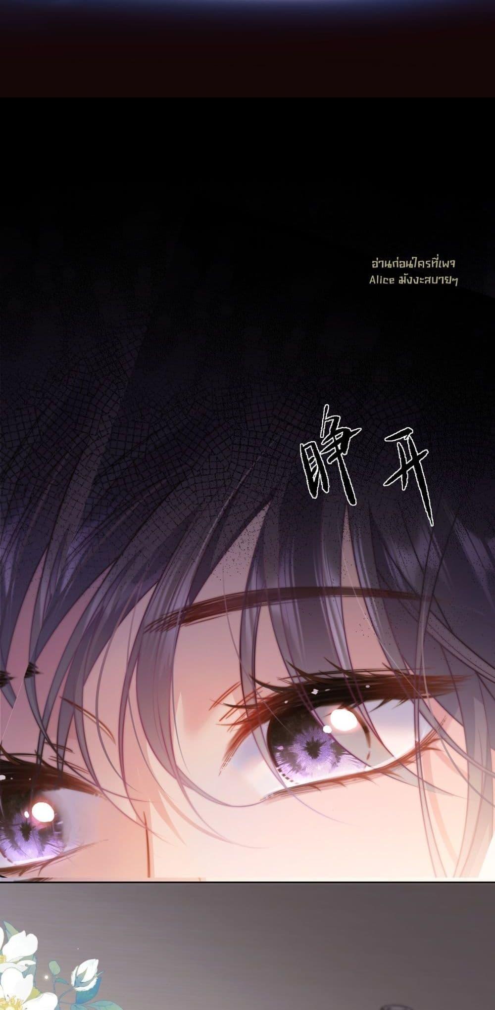 Manga-lc-com อ่านมังงะ อ่านการ์ตูน ออนไลน์ ฟรี InHisHands[R ตอนที่ 1 2 3 4 5 6 7 8 9 10 11 12 13 14 ฟรี ไม่มีโฆษณา Manga-lc - อ่าน มังงะ อ่าน การ์ตูน ออนไลน์ อ่านมังงะ ฟรี