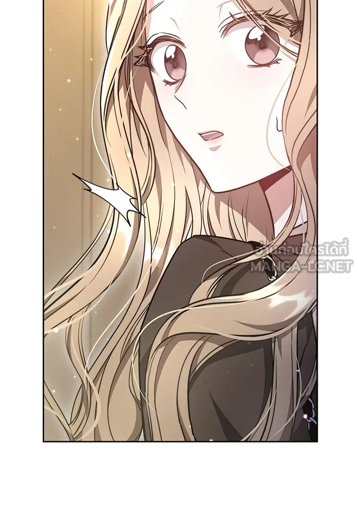 ละลายรักให้ล้นใจ ตอนที่ 6 รูปที่ 81