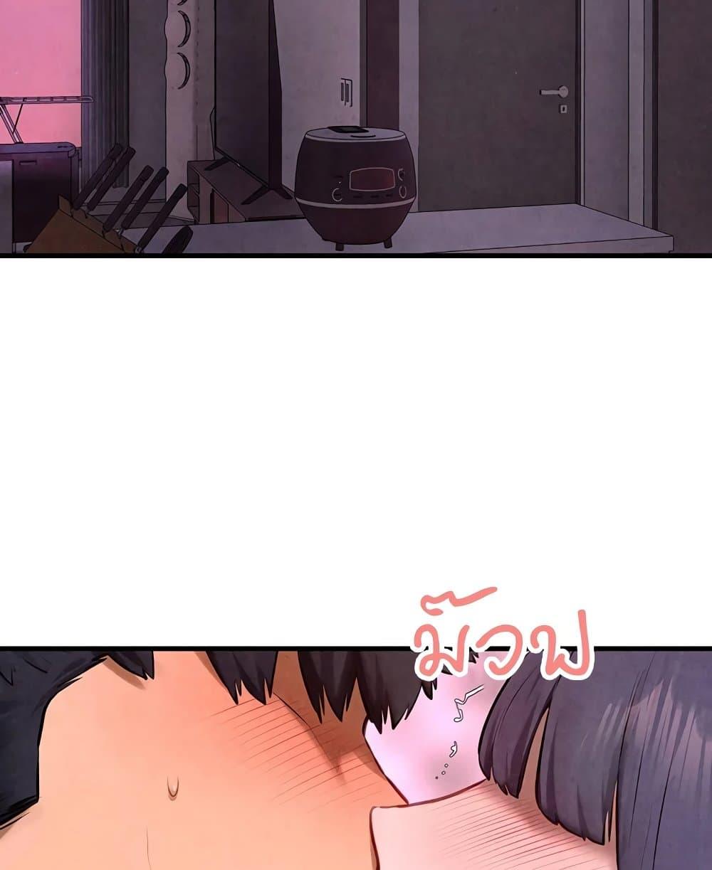 Doujin-Lc- อ่าน โดจิน มังฮวา เกาหลี ญี่ปุ่น จีน แปลไทย Moby Dick ตอนที่ 1 2 3 4 5 6 7 8 9 10 11 12 13 14 ฟรี ไม่มีโฆษณา อ่าน โดจิน Manhwa เกาหลี ญี่ปุ่น จีน เรามีครบ คัดมาให้เน้นๆ โดจิน 18+ รับประกันความฟินโดย  Doujin Lc