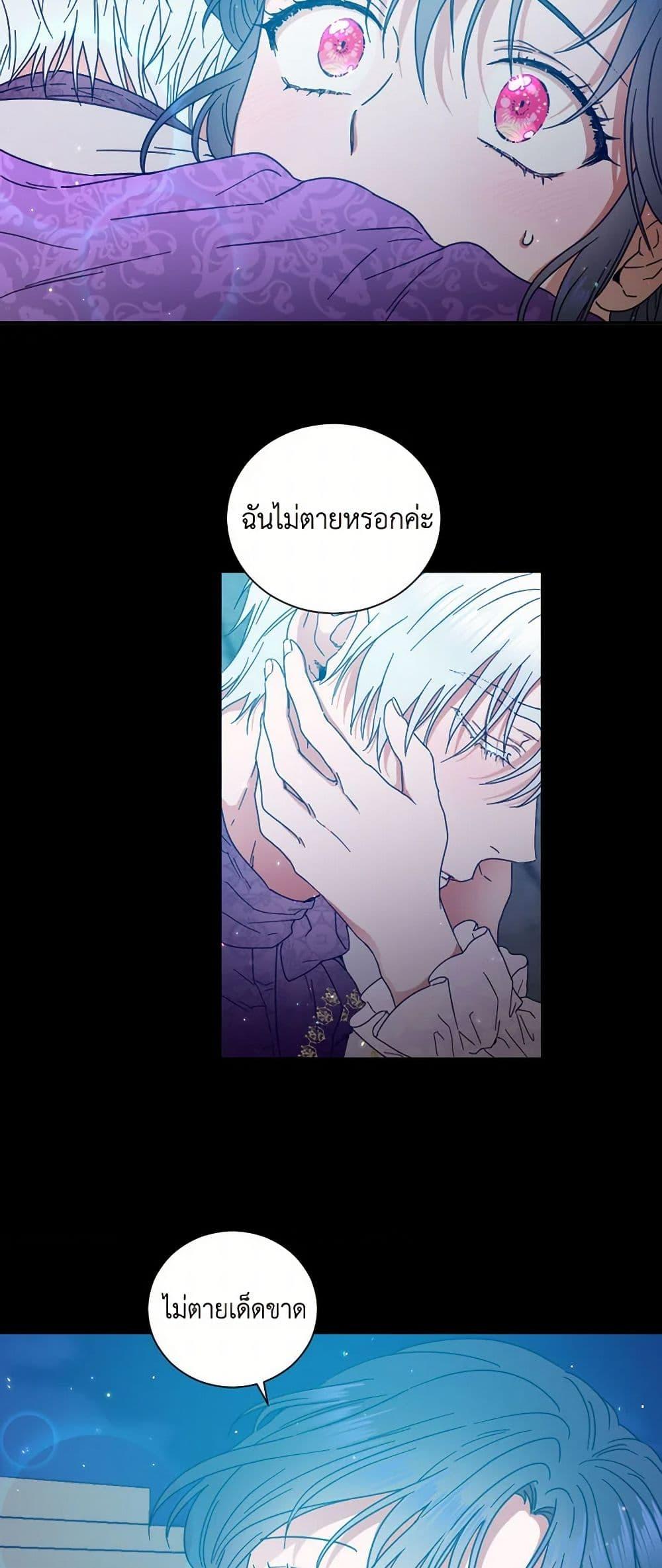 Manga-lc-com อ่านมังงะ อ่านการ์ตูน ออนไลน์ ฟรี Lady Baby ตอนที่ 1 2 3 4 5 6 7 8 9 10 11 12 13 14 ฟรี ไม่มีโฆษณา Manga-lc - อ่าน มังงะ อ่าน การ์ตูน ออนไลน์ อ่านมังงะ ฟรี