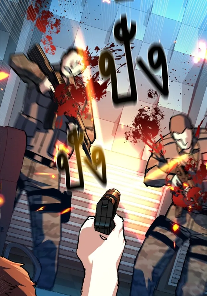 พี่ชายสายบอดี้การ์ด ตอนที่ 175 รูปที่ 92