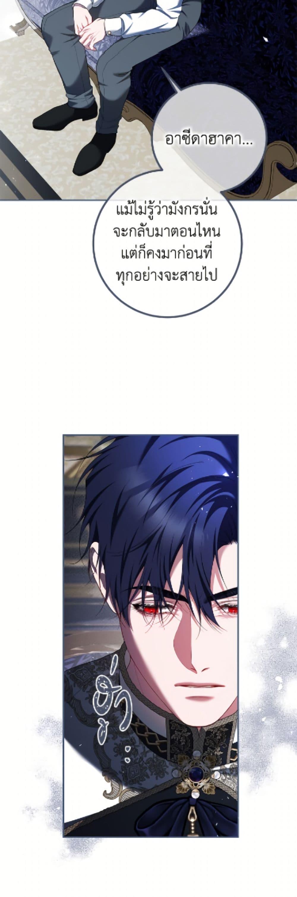 Manga-lc-com อ่านมังงะ อ่านการ์ตูน ออนไลน์ ฟรี Limited Extra time ตอนที่ 1 2 3 4 5 6 7 8 9 10 11 12 13 14 ฟรี ไม่มีโฆษณา Manga-lc - อ่าน มังงะ อ่าน การ์ตูน ออนไลน์ อ่านมังงะ ฟรี