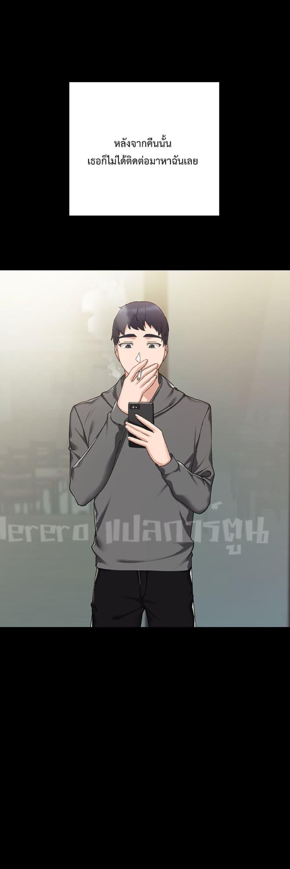 Doujin-Lc- อ่าน โดจิน มังฮวา เกาหลี ญี่ปุ่น จีน แปลไทย Teaching Practice ตอนที่ 1 2 3 4 5 6 7 8 9 10 11 12 13 14 ฟรี ไม่มีโฆษณา อ่าน โดจิน Manhwa เกาหลี ญี่ปุ่น จีน เรามีครบ คัดมาให้เน้นๆ โดจิน 18+ รับประกันความฟินโดย  Doujin Lc