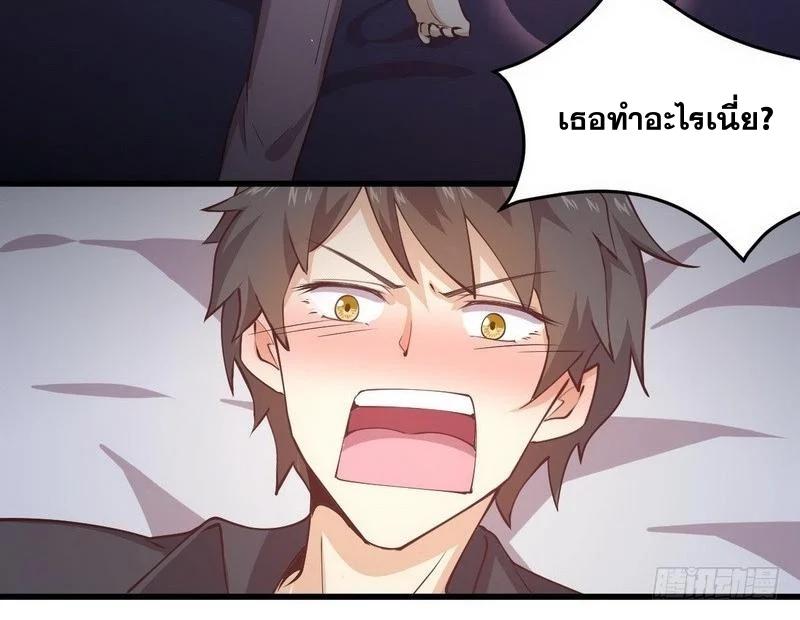 Manga-lc-com อ่านมังงะ อ่านการ์ตูน ออนไลน์ ฟรี Immortal Swordsman in the Reverse World ตอนที่ 1 2 3 4 5 6 7 8 9 10 11 12 13 14 ฟรี ไม่มีโฆษณา Manga-lc - อ่าน มังงะ อ่าน การ์ตูน ออนไลน์ อ่านมังงะ ฟรี