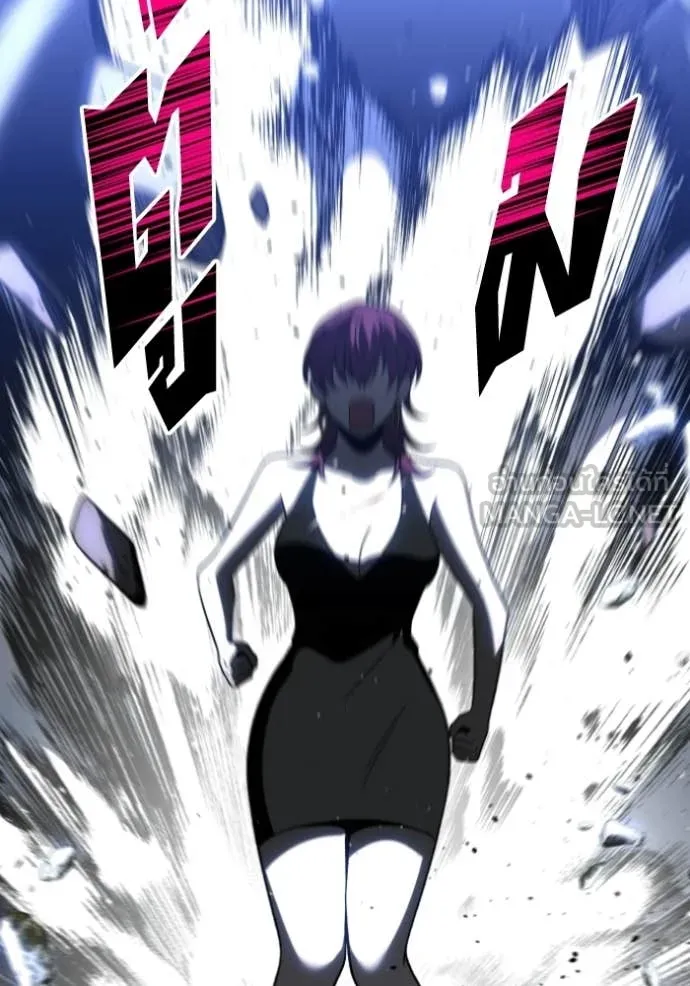 อดีตบอสหอคอย ตอนที่ 127 รูปที่ 139