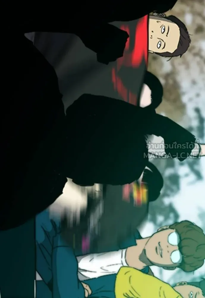 Wind Breaker ตอนที่ 239 รูปที่ 102