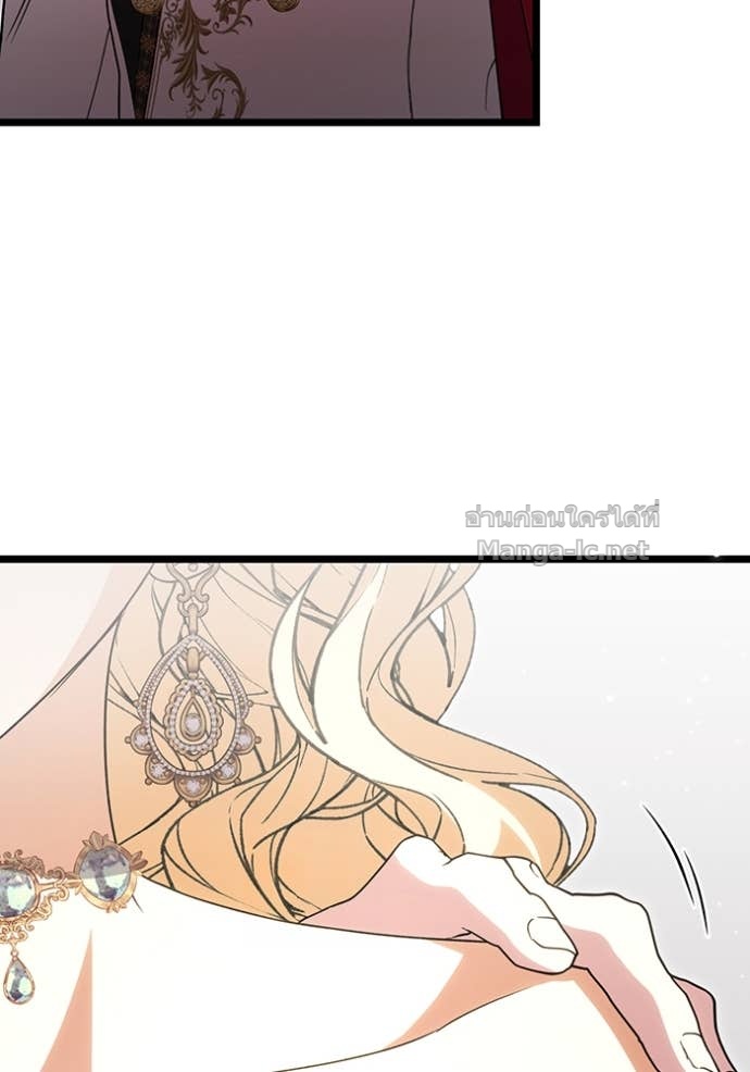 Doujin-Lc- อ่าน โดจิน มังฮวา เกาหลี ญี่ปุ่น จีน แปลไทย คิดว่าการบิดเบือนต้นฉบับ มันทำได้ง่าย ๆ หรือไง ตอนที่ 1 2 3 4 5 6 7 8 9 10 11 12 13 14 ฟรี ไม่มีโฆษณา อ่าน โดจิน Manhwa เกาหลี ญี่ปุ่น จีน เรามีครบ คัดมาให้เน้นๆ โดจิน 18+ รับประกันความฟินโดย Doujin Lc