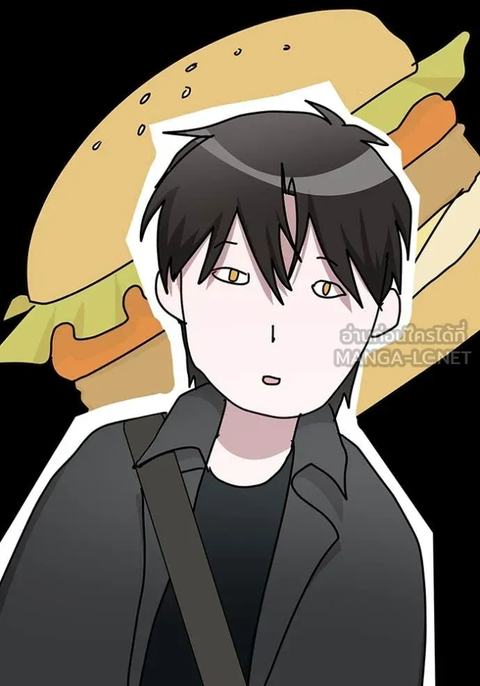 ฉันเนี่ยนะ ตอนที่ 33 รูปที่ 109