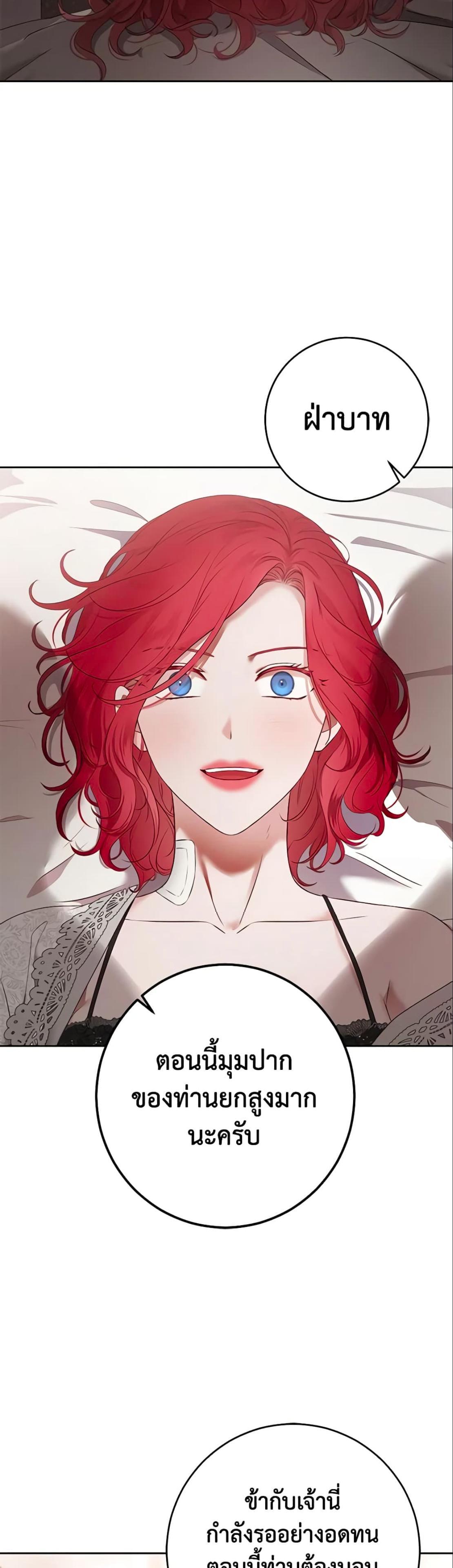 Manga-lc-com อ่านมังงะ อ่านการ์ตูน ออนไลน์ ฟรี I Fell into a Reverse Harem Game! ตอนที่ 1 2 3 4 5 6 7 8 9 10 11 12 13 14 ฟรี ไม่มีโฆษณา Manga-lc - อ่าน มังงะ อ่าน การ์ตูน ออนไลน์ อ่านมังงะ ฟรี