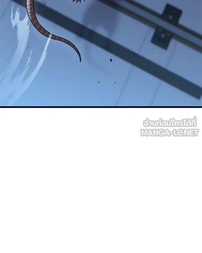 โทษที พื้นที่นี้ ตอนที่ 21 รูปที่ 186