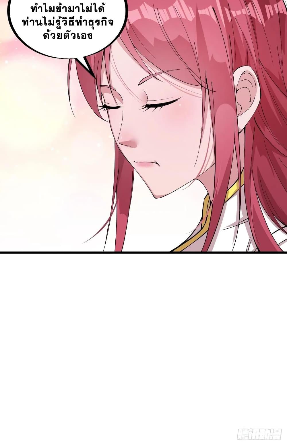 Manga-lc-com อ่านมังงะ อ่านการ์ตูน ออนไลน์ ฟรี It Starts With A Mountain ตอนที่ 1 2 3 4 5 6 7 8 9 10 11 12 13 14 ฟรี ไม่มีโฆษณา Manga-lc - อ่าน มังงะ อ่าน การ์ตูน ออนไลน์ อ่านมังงะ ฟรี