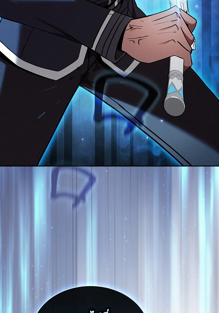 นักดาบอัจฉริยะจากอะคาเดมี ตอนที่ 54 รูปที่ 85