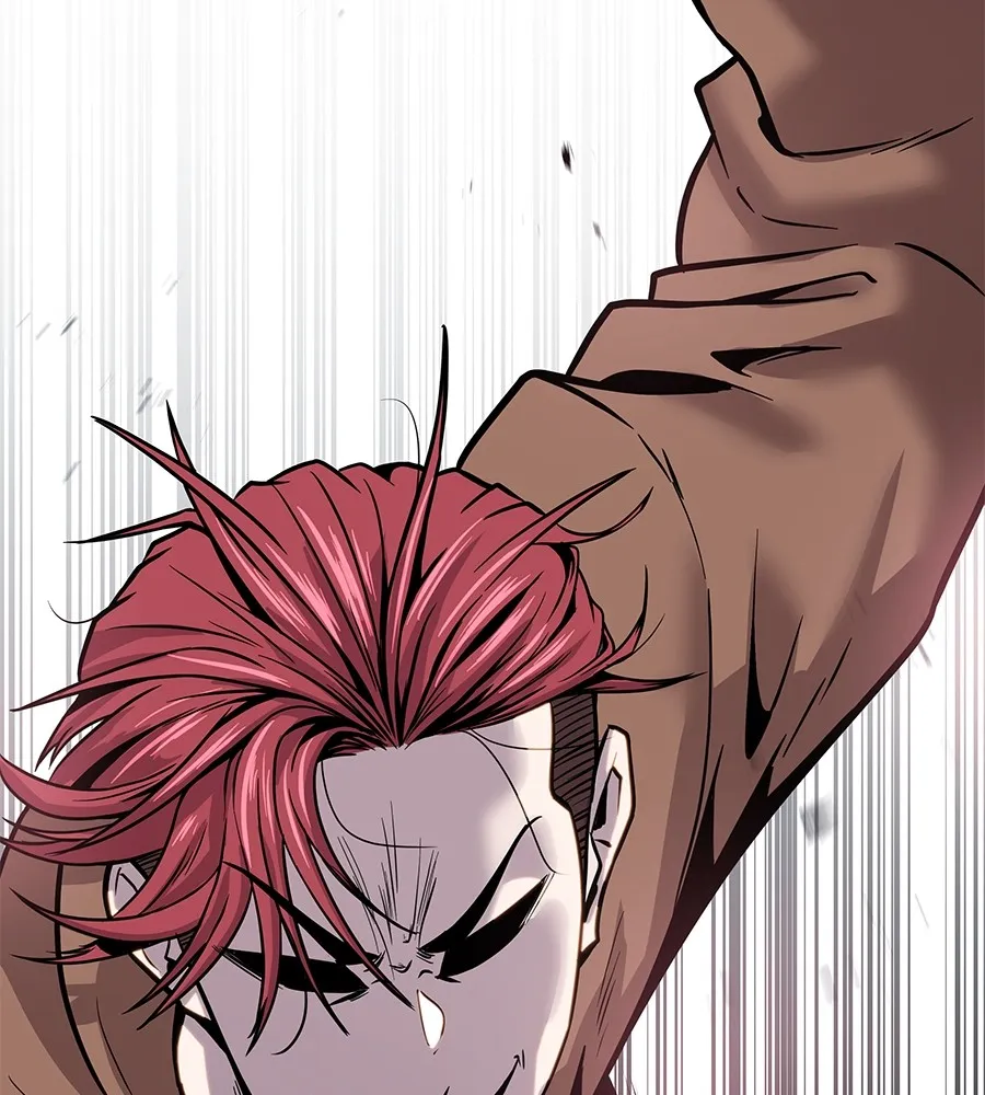 เรียกฉันว่าพระเจ้า บทนำ + ตอนที่ 1 พระเจ้า รูปที่ 364