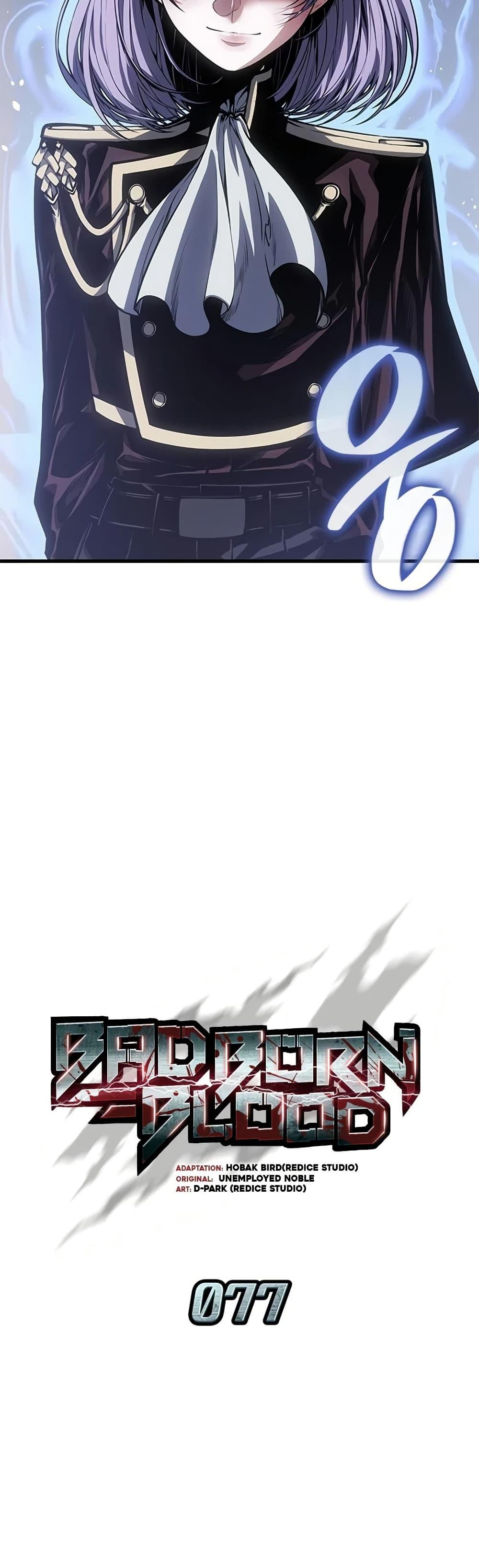 Manga-lc-com อ่านมังงะ อ่านการ์ตูน ออนไลน์ ฟรี Bad Bone Blood ตอนที่ 1 2 3 4 5 6 7 8 9 10 11 12 13 14 ฟรี ไม่มีโฆษณา Manga-lc - อ่าน มังงะ อ่าน การ์ตูน ออนไลน์ อ่านมังงะ ฟรี