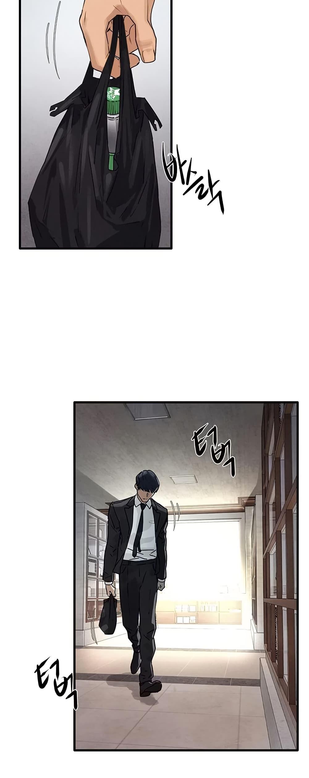 Doujin-Lc- อ่าน โดจิน มังฮวา เกาหลี ญี่ปุ่น จีน แปลไทย Moby Dick ตอนที่ 1 2 3 4 5 6 7 8 9 10 11 12 13 14 ฟรี ไม่มีโฆษณา อ่าน โดจิน Manhwa เกาหลี ญี่ปุ่น จีน เรามีครบ คัดมาให้เน้นๆ โดจิน 18+ รับประกันความฟินโดย  Doujin Lc
