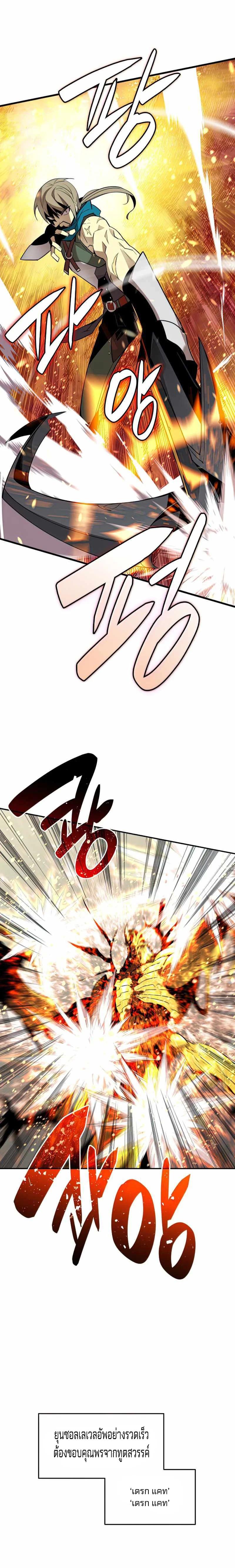 Manga-lc-com อ่านมังงะ อ่านการ์ตูน ออนไลน์ ฟรี Worn and Torn Newbie ตอนที่ 1 2 3 4 5 6 7 8 9 10 11 12 13 14 ฟรี ไม่มีโฆษณา Manga-lc - อ่าน มังงะ อ่าน การ์ตูน ออนไลน์ อ่านมังงะ ฟรี