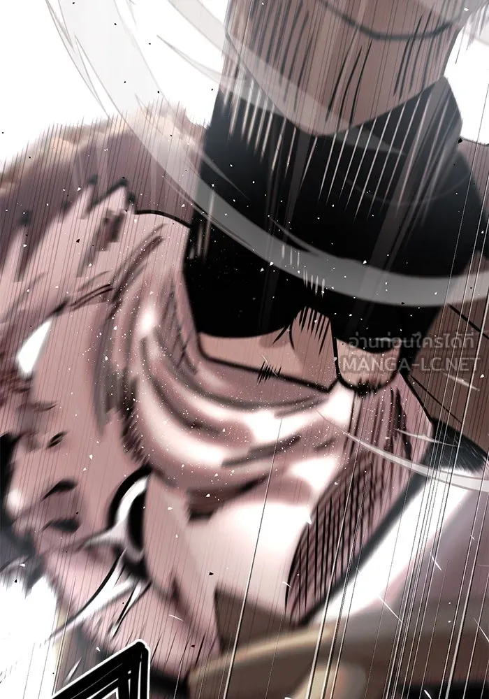 พลิกชะตาคว้าไอเทมระดับเทพ ตอนที่ 25 รูปที่ 12