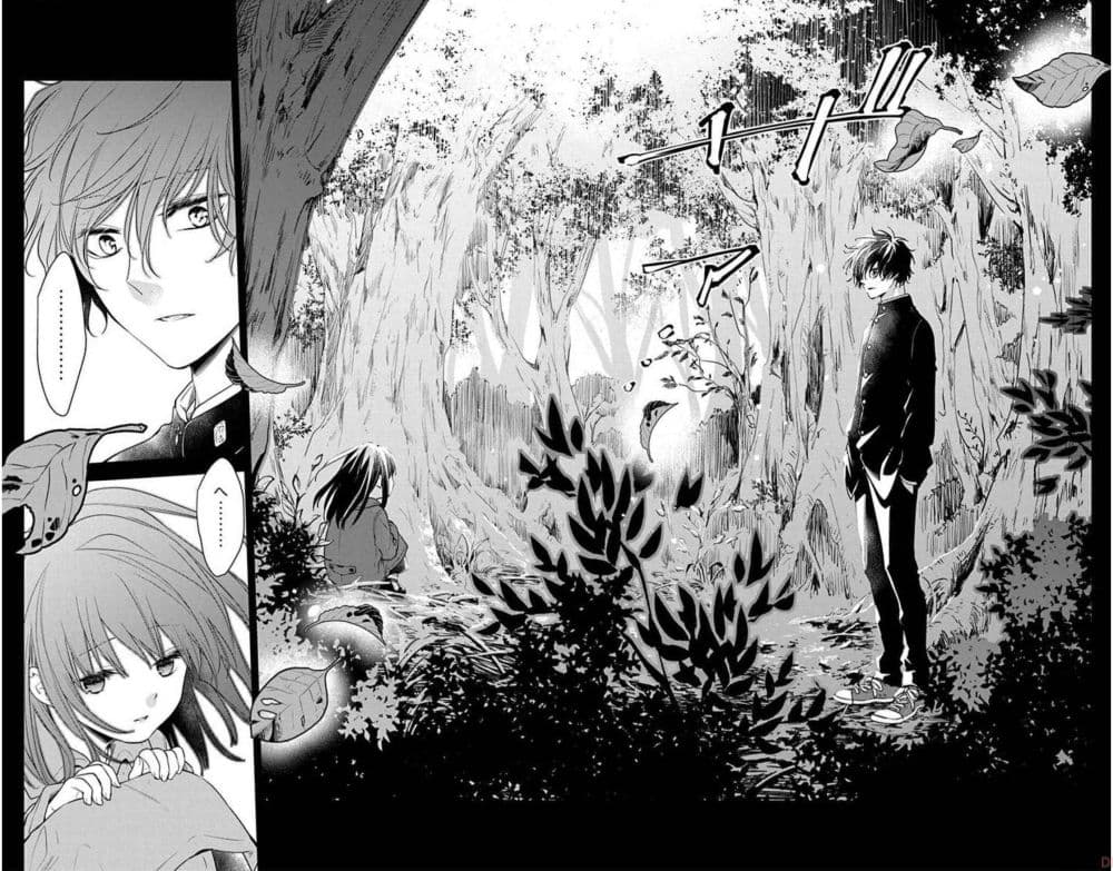 Manga-lc-com อ่านมังงะ อ่านการ์ตูน ออนไลน์ ฟรี Tsuiraku JK to Haijin Kyoushi ตอนที่ 1 2 3 4 5 6 7 8 9 10 11 12 13 14 ฟรี ไม่มีโฆษณา Manga-lc - อ่าน มังงะ อ่าน การ์ตูน ออนไลน์ อ่านมังงะ ฟรี