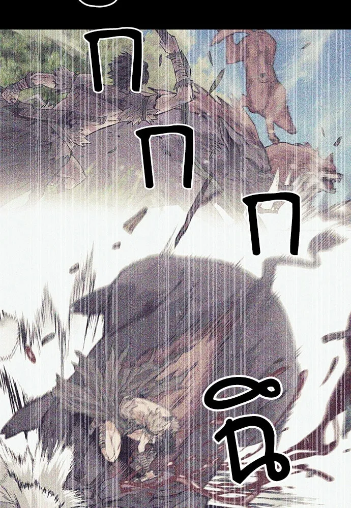 ดรูอิดแห่งสถานีโซล ตอนที่ 96 รูปที่ 115