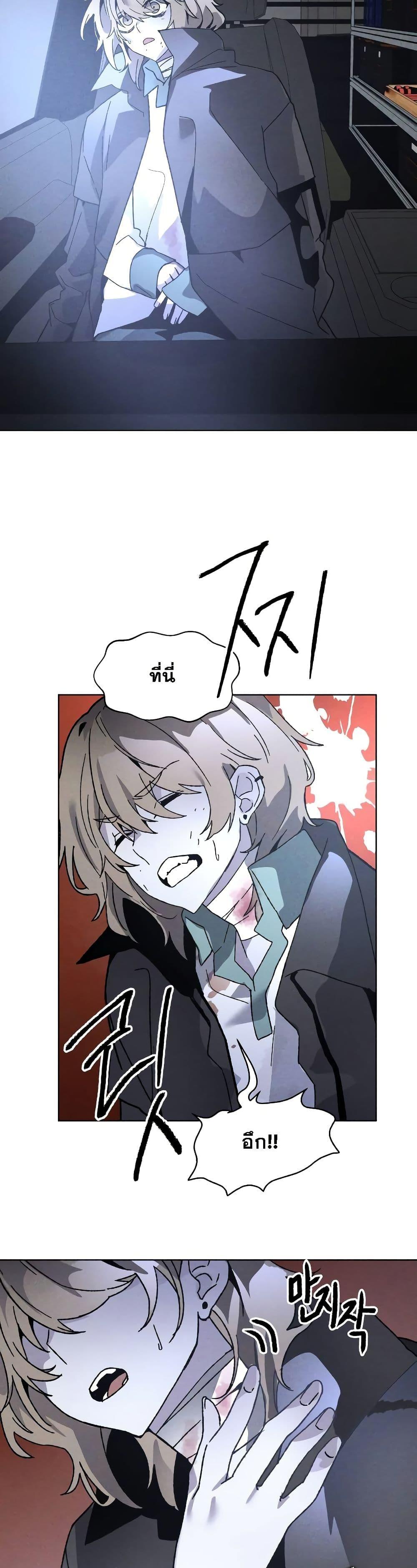 Manga-lc-com อ่านมังงะ อ่านการ์ตูน ออนไลน์ ฟรี The Murderer ตอนที่ 1 2 3 4 5 6 7 8 9 10 11 12 13 14 ฟรี ไม่มีโฆษณา Manga-lc - อ่าน มังงะ อ่าน การ์ตูน ออนไลน์ อ่านมังงะ ฟรี