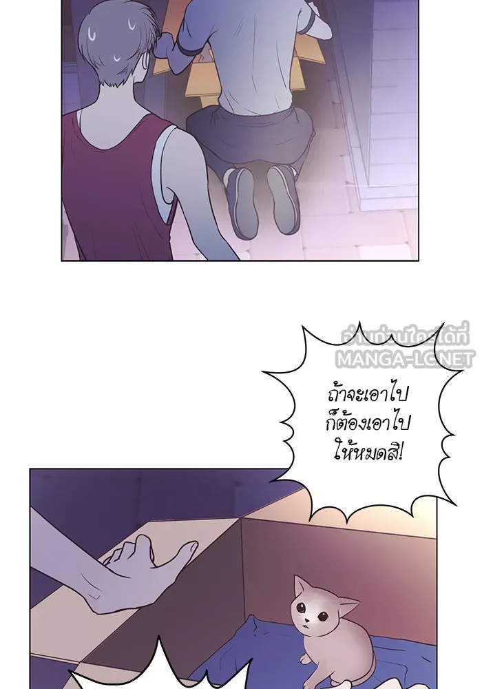 อย่าล้อเล่นกับหัวใจ ตอนที่ 54 รูปที่ 42