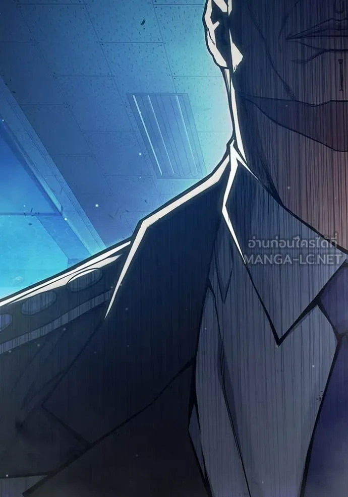 เยาวชนคนคุก ตอนที่ 61 รูปที่ 78